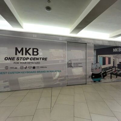 สติ๊กเกอร์ติดผนังโฆษณา