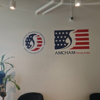 สติ๊กเกอร์ติดผนังโลโก้บริษัท