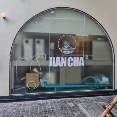 สติ๊กเกอร์ฝ้า