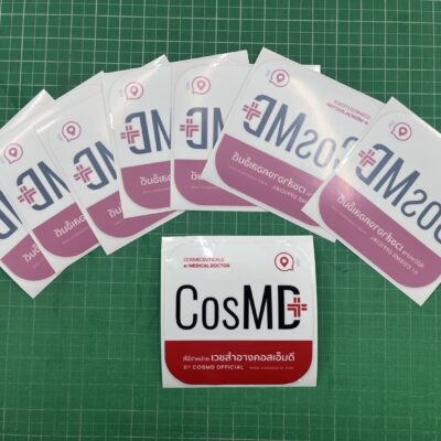 สติ๊กเกอร์สูญญากาศ