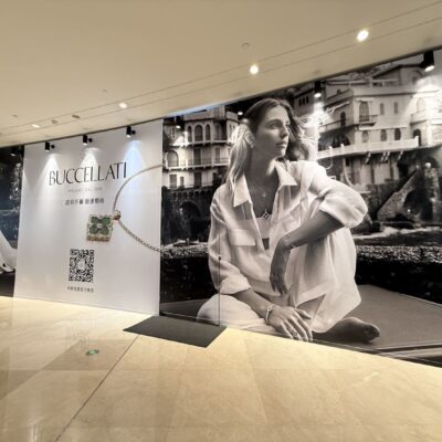 สติ๊กเกอร์โฆษณาติดผนังก่อสร้าง