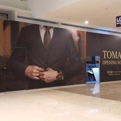 สติ๊กเกอร์โฆษณาติดผนังก่อสร้าง