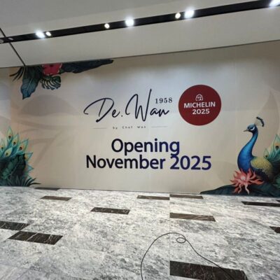 สติ๊กเกอร์โฆษณาติดผนังก่อสร้าง