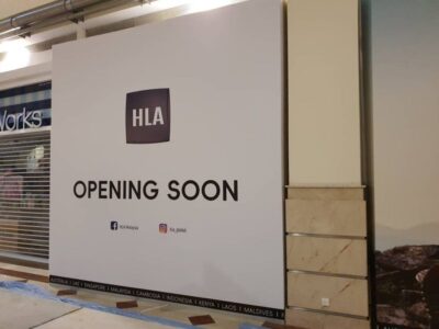 สติ๊กเกอร์โฆษณาติดผนังก่อสร้าง