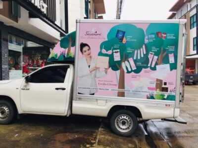 สติ๊กเกอร์โฆษณาติดรถ