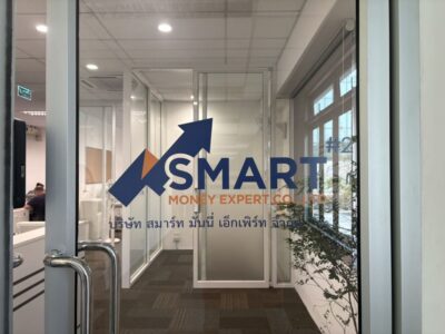 สติ๊กเกอร์ไดคัท