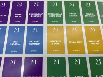 สั่งทำฉลากสินค้า ด่วน