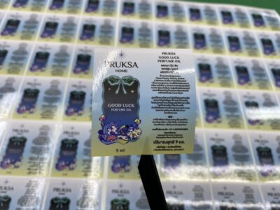 สั่งทำฉลากสินค้า ด่วน