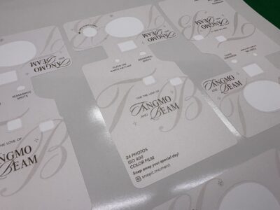 โรงพิมพ์ฉลากสินค้า