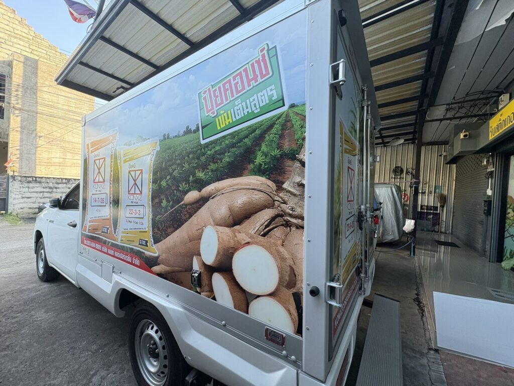 พิมพ์สติ๊กเกอร์ติดรถยนต์