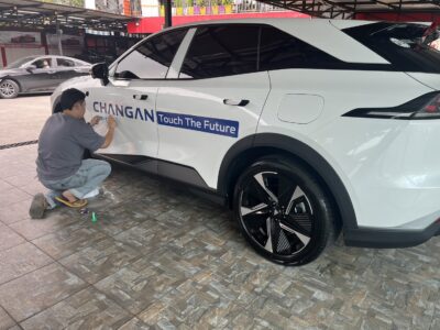 สติ๊กเกอร์แร็ปรถโฆษณา ด่วน