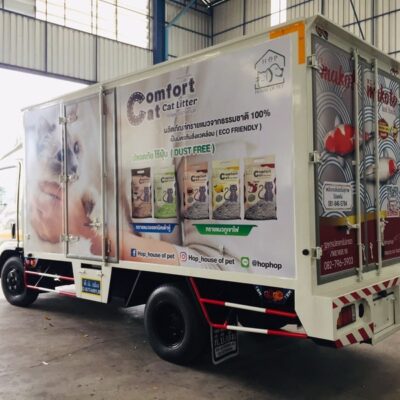 INKJET PRINT ครบวงจร