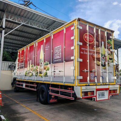 Wrap รถบริษัท