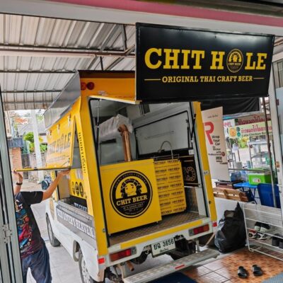 vehicle branding รถ
