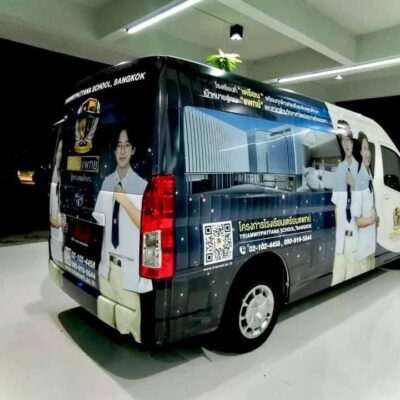vehicle branding รถ