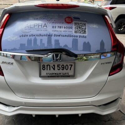 vehicle branding รถ