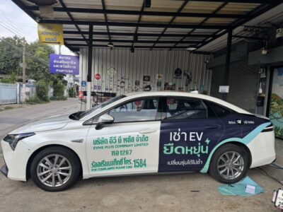ติดสติ๊กเกอร์โฆษณารถขนส่ง