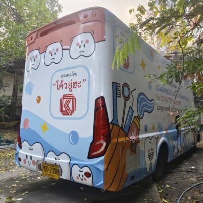 บริการติดสติ๊กเกอร์รถโฆษณา