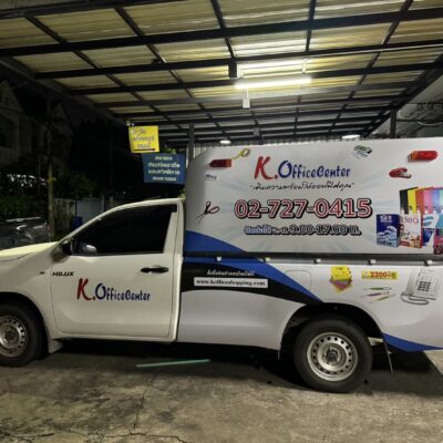 บริษัทรับ wrap รถโฆษณา