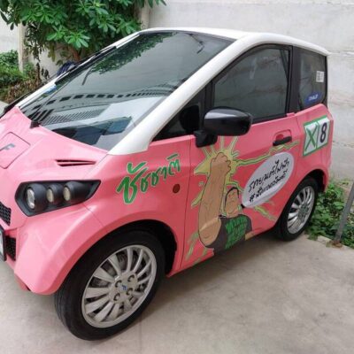 บริษัทรับ wrap รถโฆษณา