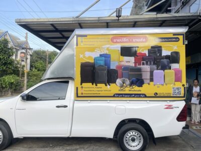 บริษัทรับ wrap รถโฆษณา