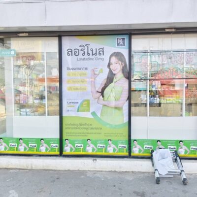 ป้ายสติ๊กเกอร์ติดกระจก