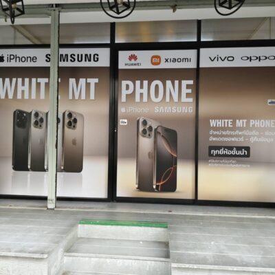 ป้ายสติ๊กเกอร์ติดกระจก