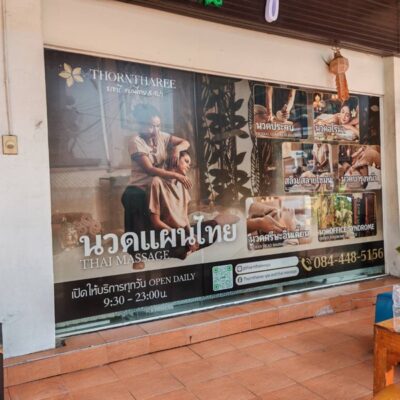 ป้ายสติ๊กเกอร์ติดกระจก
