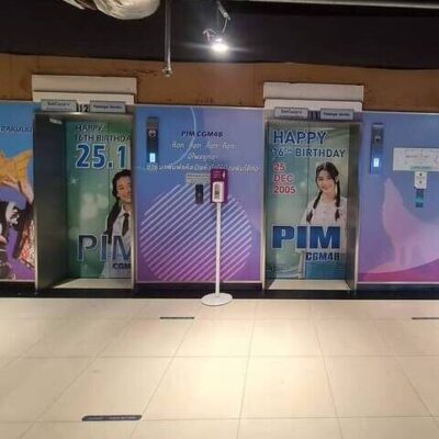 รับติดสติ๊กเกอร์ติดลิฟท์