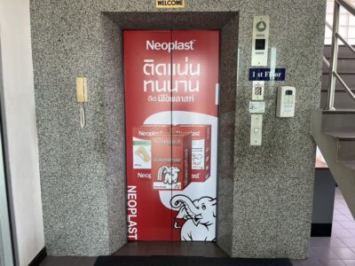 รับติดสติ๊กเกอร์ติดลิฟท์