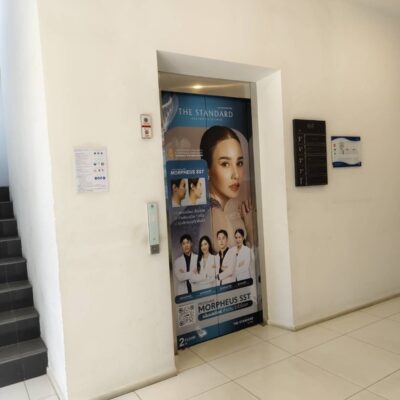 รับติดสติ๊กเกอร์ติดลิฟท์