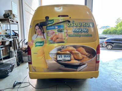 รับติดสติ๊กเกอร์รถบริษัท