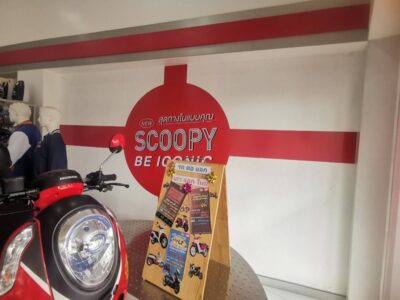 ร้านตัดสติ๊กเกอร์ใกล้ฉัน