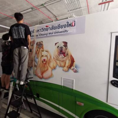 ร้านติดสติ๊กเกอร์รถยนต์
