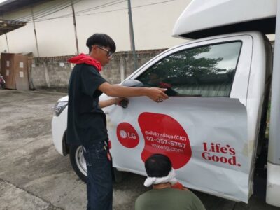 ร้านติดสติ๊กเกอร์รถยนต์