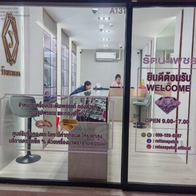 ร้านทําสติ๊กเกอร์ไดคัท