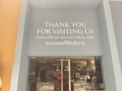 ร้านพิมพ์สติ๊กเกอร์ไดคัท