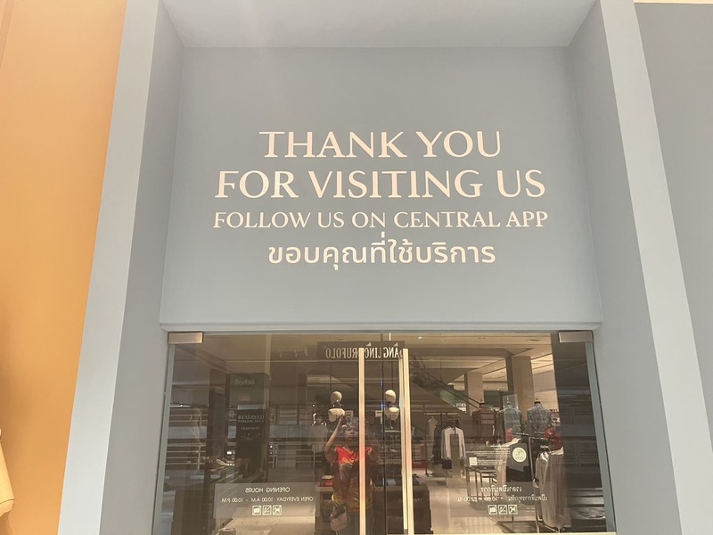 ร้านพิมพ์สติ๊กเกอร์ไดคัท