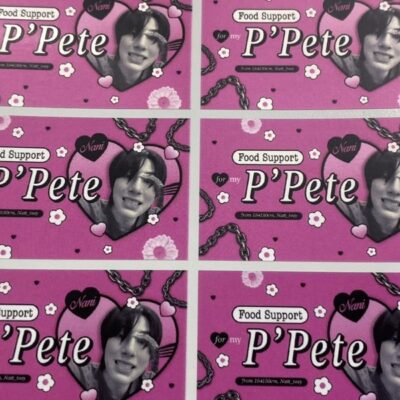 สติ๊กเกอร์ PP ด้าน