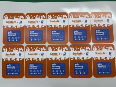 สติ๊กเกอร์ PP ด้าน