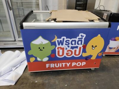 สติ๊กเกอร์ติดตู้เย็น