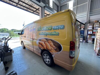 สติ๊กเกอร์ติดรถตู้บริษัท