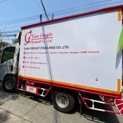 สติ๊กเกอร์ติดรถบรรทุกบริษัท