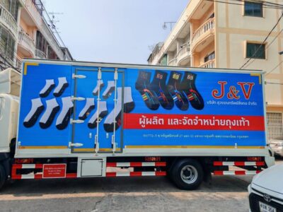 สติ๊กเกอร์ติดรถบรรทุกบริษัท