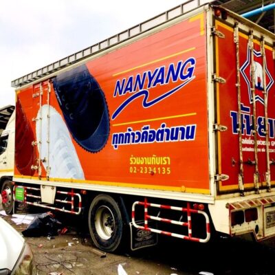 สติ๊กเกอร์ติดรถยนต์ 3M เกรด 1.5 ปี IJ1210