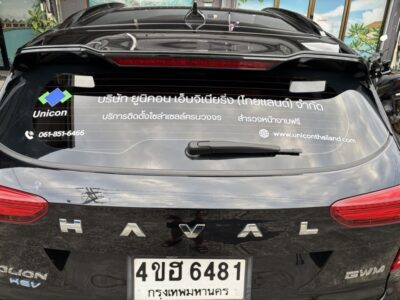สติ๊กเกอร์ติดรถยนต์ 3M เกรด 1.5 ปี IJ1210