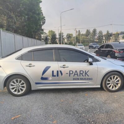 สติ๊กเกอร์ติดรถยนต์ 3M เกรด 2-3 ปี IJ1220