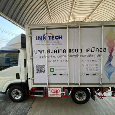 สติ๊กเกอร์ติดรถยนต์ 3M เกรด 2-3 ปี IJ1220