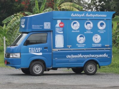 สติ๊กเกอร์ติดรถส่งของ Delivery