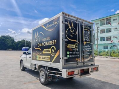 สติ๊กเกอร์ติดรถส่งของ Delivery